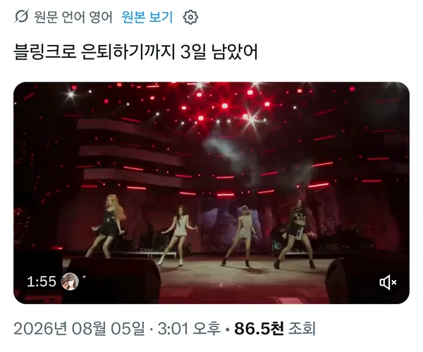 BADA.TV 바다티비
