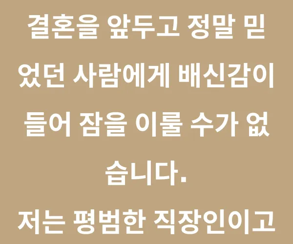 BADA.TV 바다티비