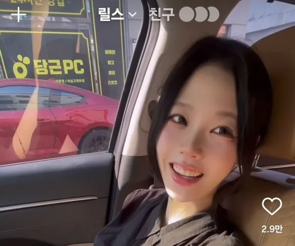 BADA.TV 바다티비