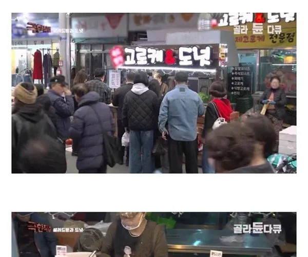 BADA.TV 바다티비