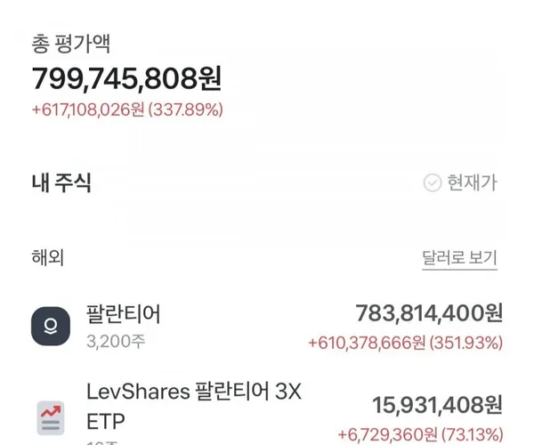 BADA.TV 바다티비