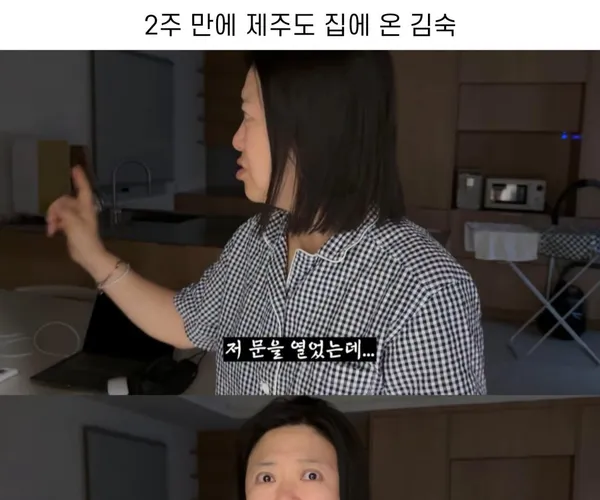 BADA.TV 바다티비
