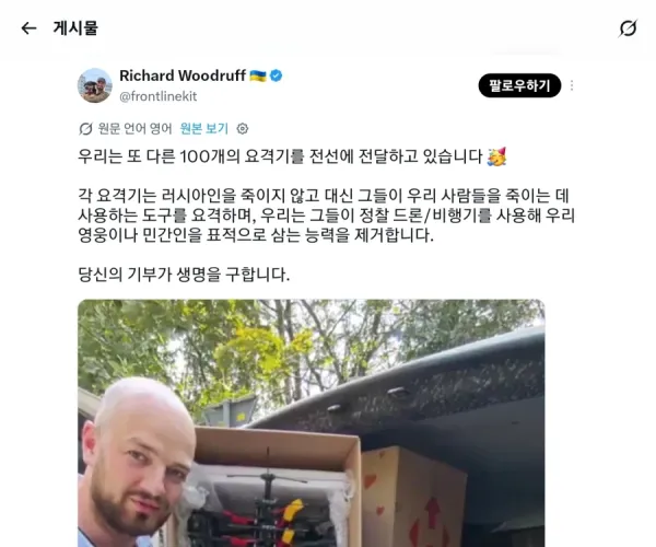 BADA.TV 바다티비