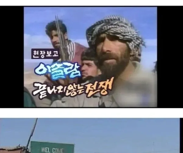 BADA.TV 바다티비