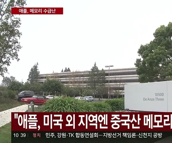 BADA.TV 바다티비
