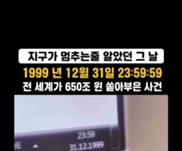 BADA.TV 바다티비
