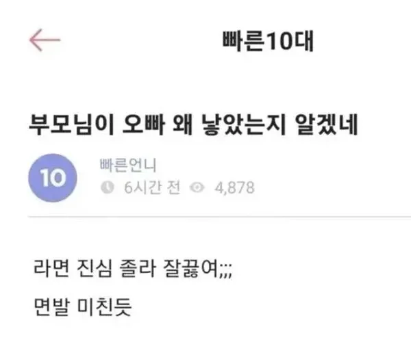 BADA.TV 바다티비