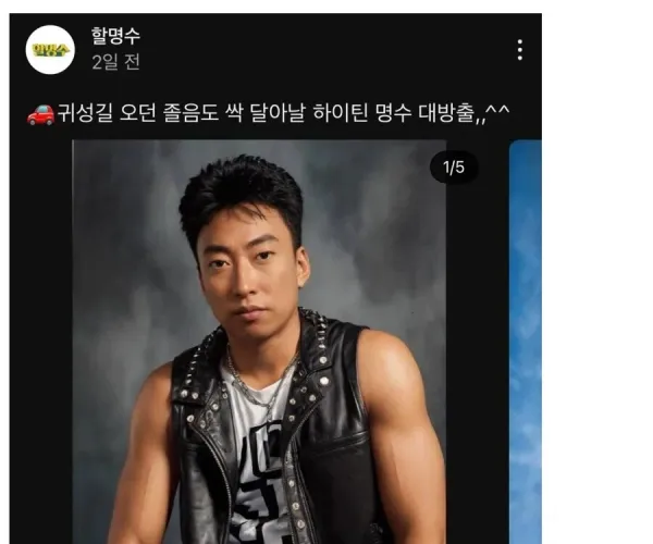 BADA.TV 바다티비