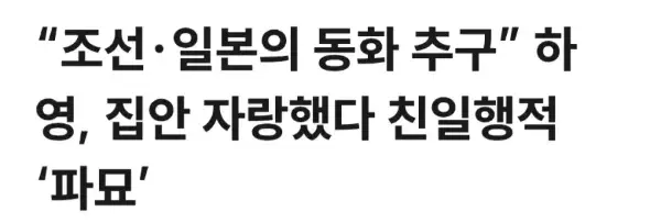 BADA.TV 바다티비