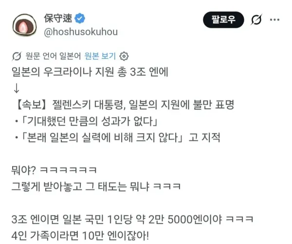 BADA.TV 바다티비