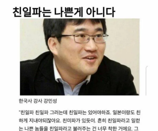 BADA.TV 바다티비