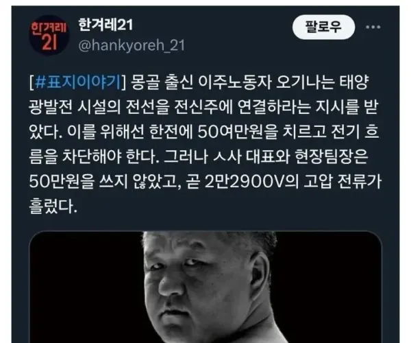 BADA.TV 바다티비