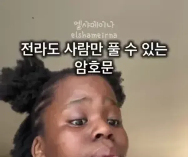 BADA.TV 바다티비