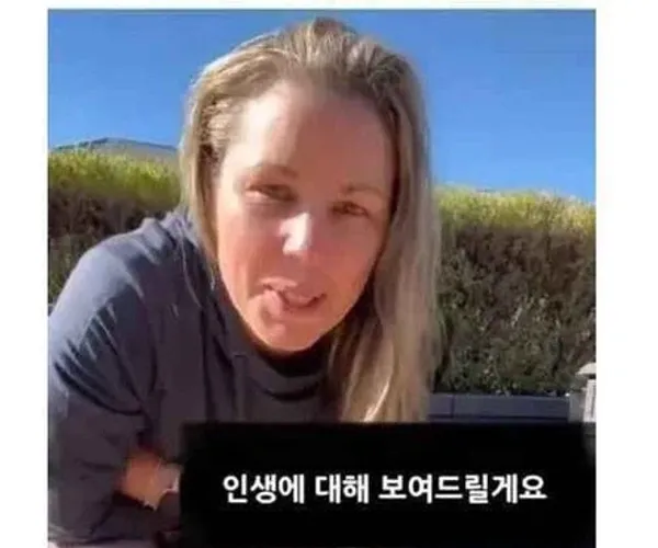 BADA.TV 바다티비