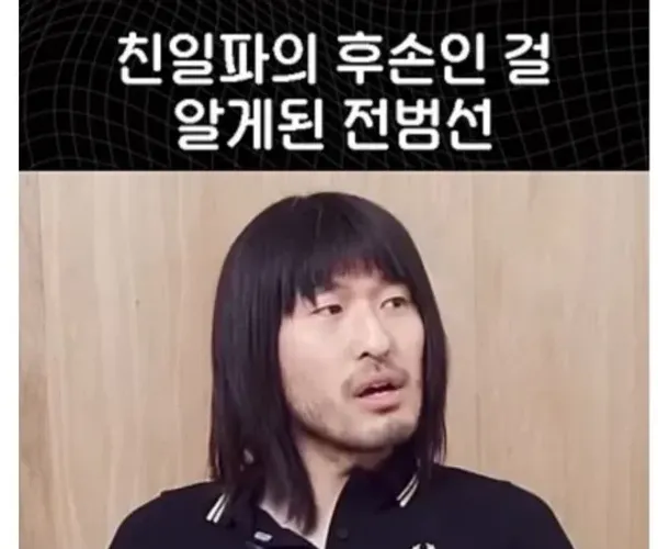 BADA.TV 바다티비