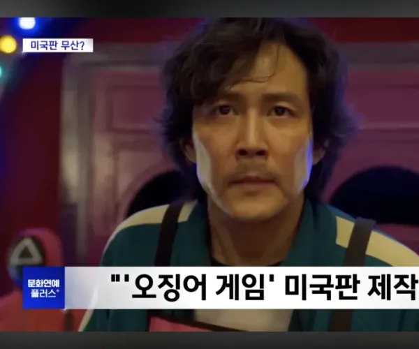 BADA.TV 바다티비