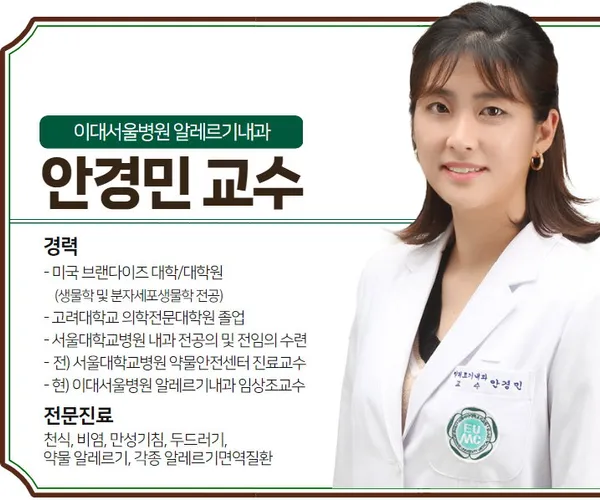 BADA.TV 바다티비