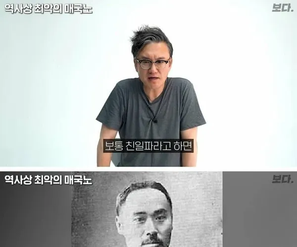 BADA.TV 바다티비