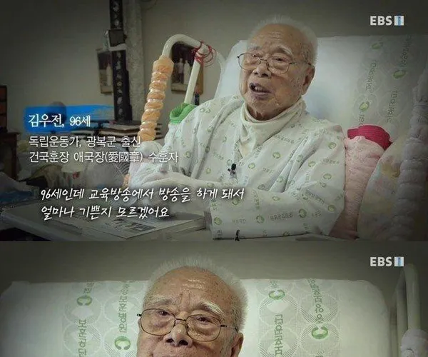 BADA.TV 바다티비