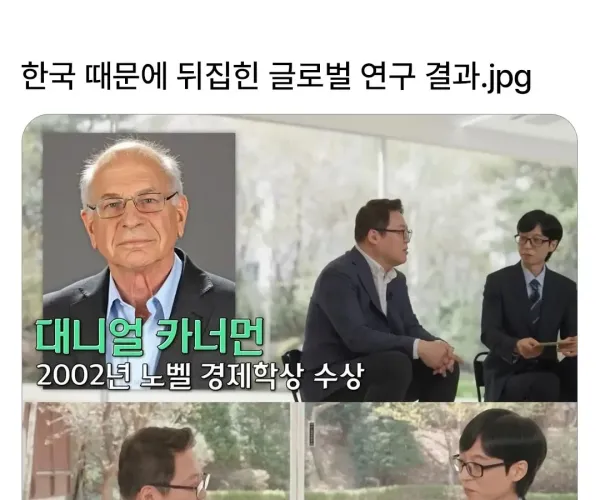 BADA.TV 바다티비