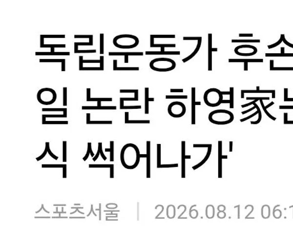 BADA.TV 바다티비