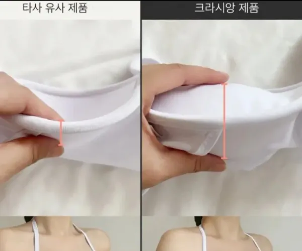 BADA.TV 바다티비