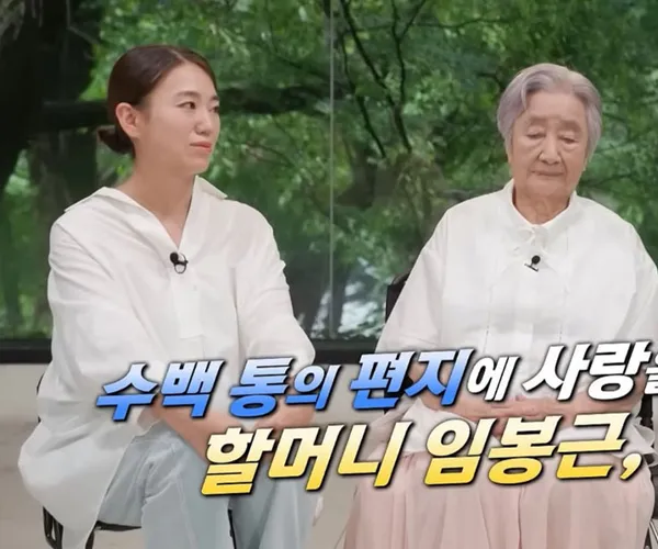 BADA.TV 바다티비