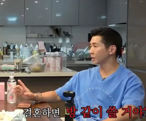 BADA.TV 바다티비