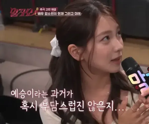BADA.TV 바다티비