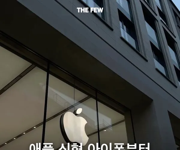 BADA.TV 바다티비