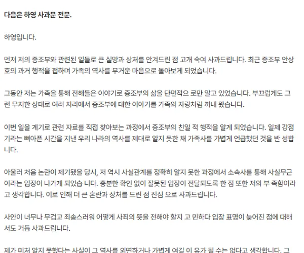 BADA.TV 바다티비