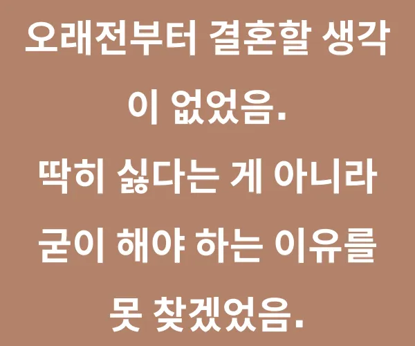 BADA.TV 바다티비