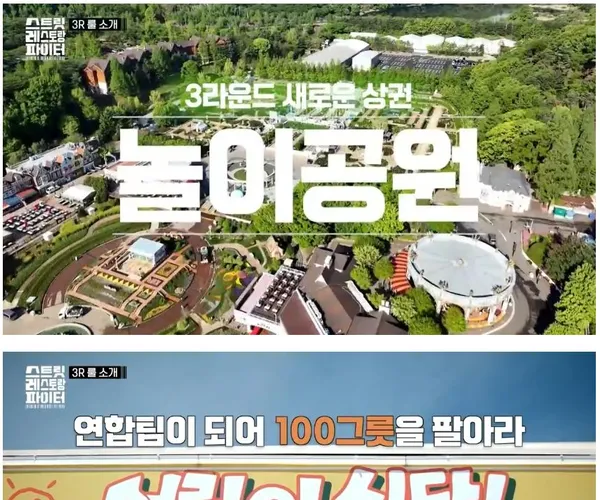 BADA.TV 바다티비