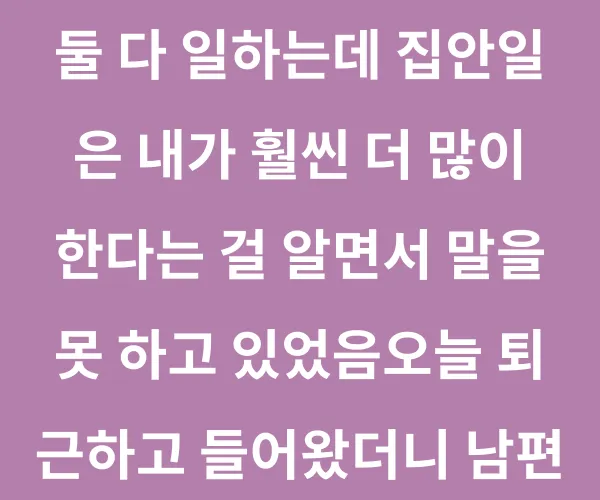 BADA.TV 바다티비