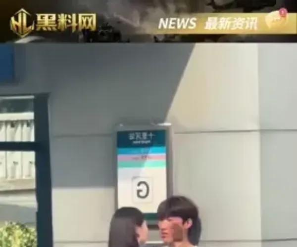 BADA.TV 바다티비