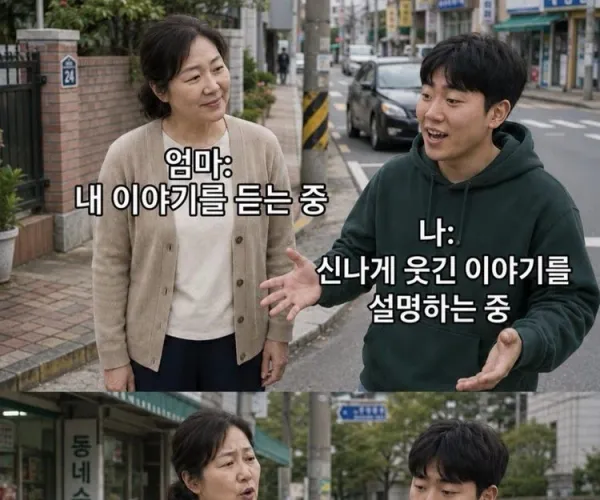 BADA.TV 바다티비
