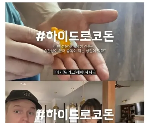 BADA.TV 바다티비