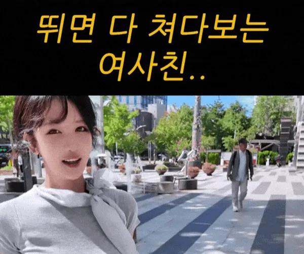 BADA.TV 바다티비