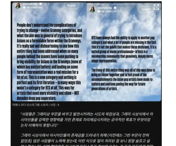 BADA.TV 바다티비