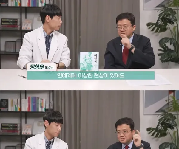 BADA.TV 바다티비
