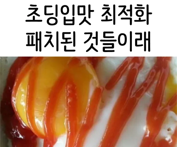BADA.TV 바다티비