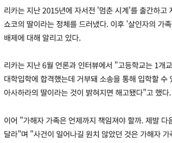 BADA.TV 바다티비