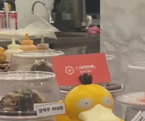BADA.TV 바다티비