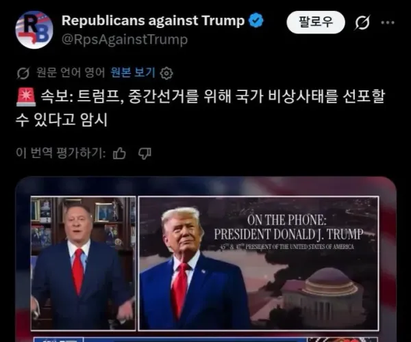 BADA.TV 바다티비