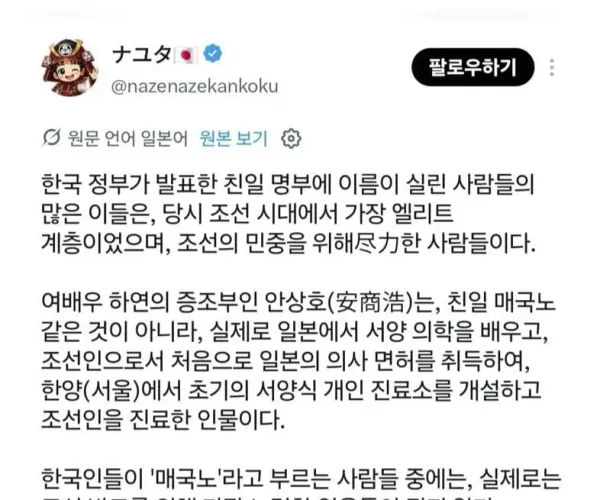 BADA.TV 바다티비