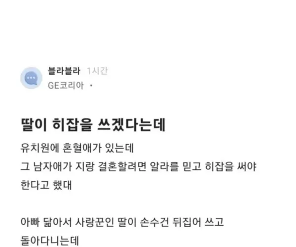 BADA.TV 바다티비