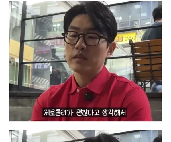 BADA.TV 바다티비