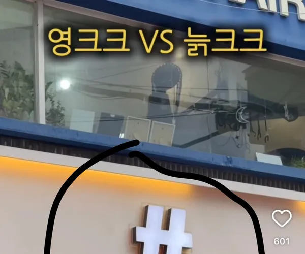 BADA.TV 바다티비