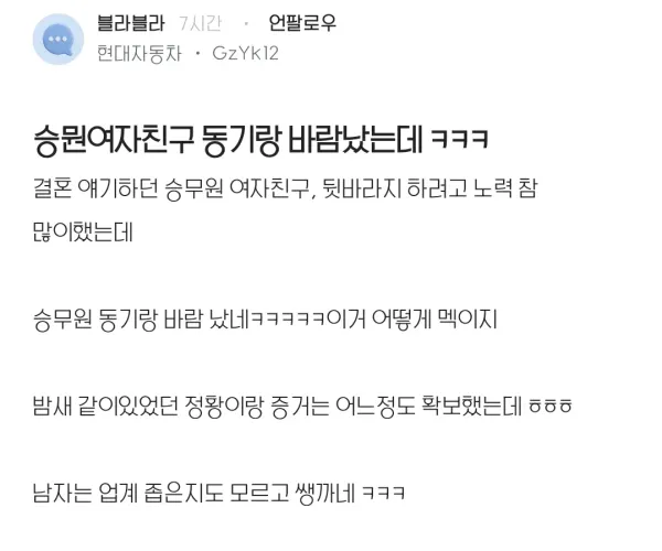 BADA.TV 바다티비