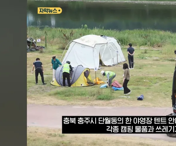 BADA.TV 바다티비
